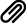attach