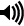 volumeUp