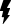 electricity