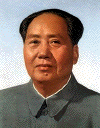 A picture named mao.gif